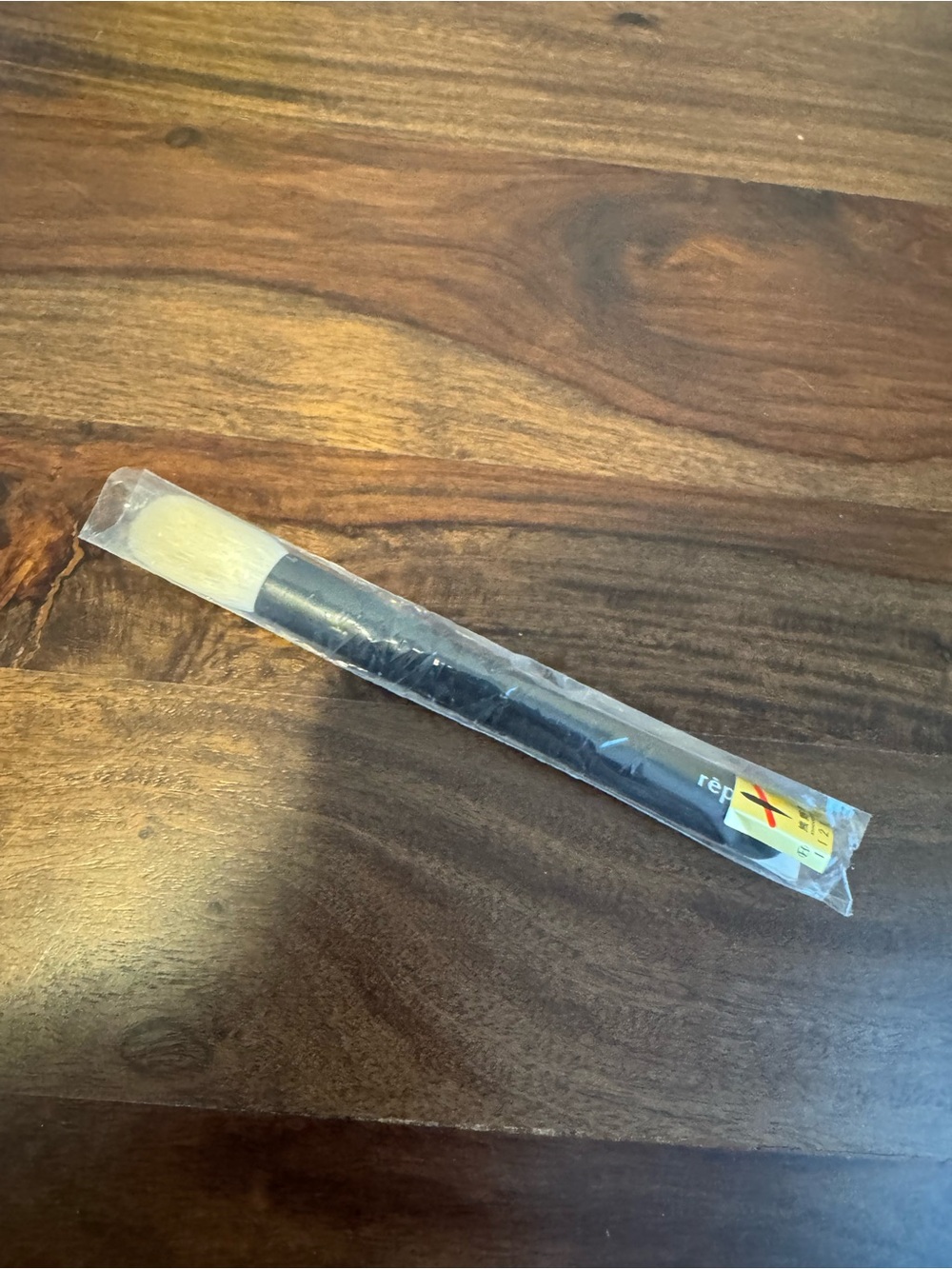 Rephr brush 30 NWT - Picture 7 of 7